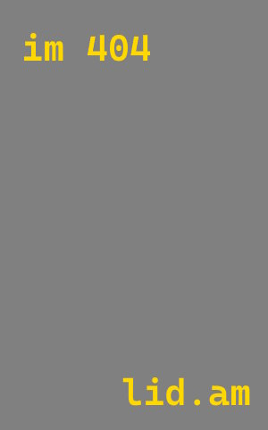 Утепление цистерны в Ангарске пенополиуретаном от 14897 руб. под ключ | ТепломастерНгр